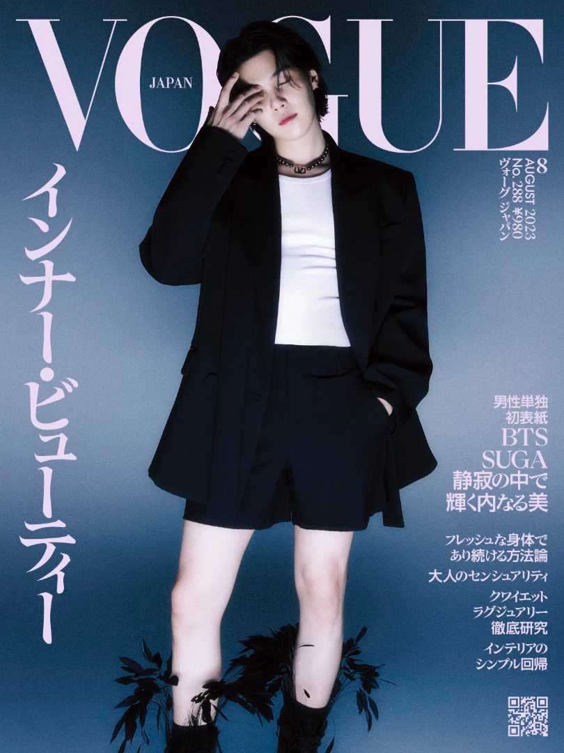 [PRE-ORDER] Vogue Japan x BTS SUGA Magazine